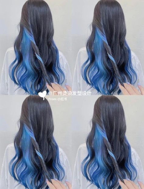 Underdye Hair, Under Hair Color, Korean Long Hair, Curled Hairstyles For Medium Hair, Fall Blonde Hair Color, Fall Blonde Hair, Korean Hair Color, Red Hair Inspo, Hair Color Streaks