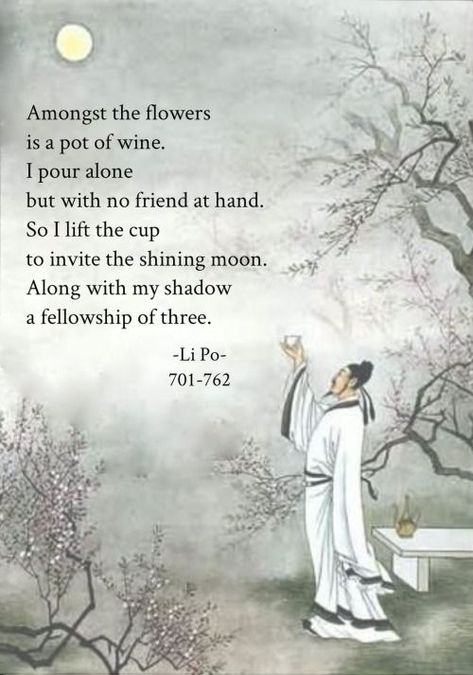 Daily Chinese Wisdom Draw Wings, Quotes Chinese, Japanese Poem, Chinese Poem, Chinese Poetry, Japanese Poetry, Haiku Poetry, Haiku Poems, Language Of Love