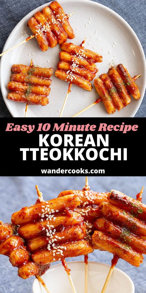 Make your own Korean street food skewers in just 10 minutes! Tteokkochi are spicy rice cakes that are fried on a skewer and slathered in a sweet gochujang sauce. Perfect for entertaining with friends and family. Fried Tteokbokki Recipe, Crispy Tteokbokki, Tteokkochi Recipe, Korean Rice Cake Skewers, Japanese Spicy Food, Bokki Recipe, Crunchy Food Recipes, South Korean Food Recipes Easy, Summer Asian Food