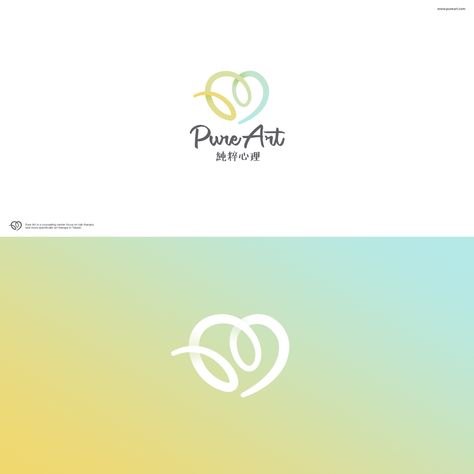 Design #388 by Shorttox | Pure Art - The Art Therapy & Psychological Counseling in Taiwan Taiwan Logo, Therapy Logo, Marriage Therapy, Counseling Psychology, Talk Therapy, Therapy Counseling, Logo Brand Identity, Dental Practice, Brand Identity Pack