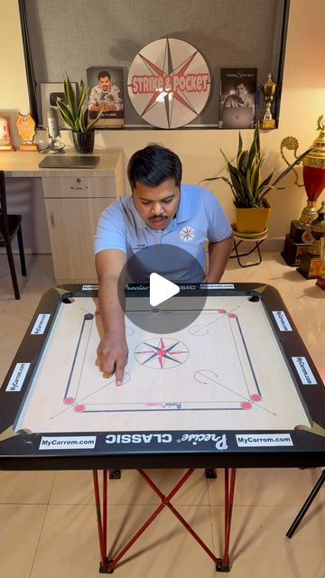 Carrom Board Game, Carrom Board, L Car, Board Stand, 30 Seconds, Pharmacy, Board Games, On Instagram, Quick Saves