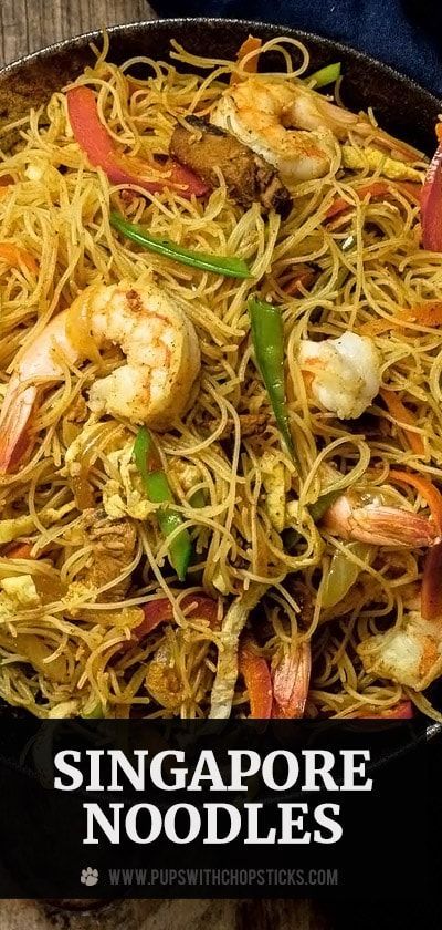 Singapore Noodle, Singapore Noodles Recipe, Mei Fun, Vermicelli Recipes, Rice Noodle Recipes, Singapore Noodles, Shrimp Noodles, Asian Noodle Recipes, Noodle Recipes Easy