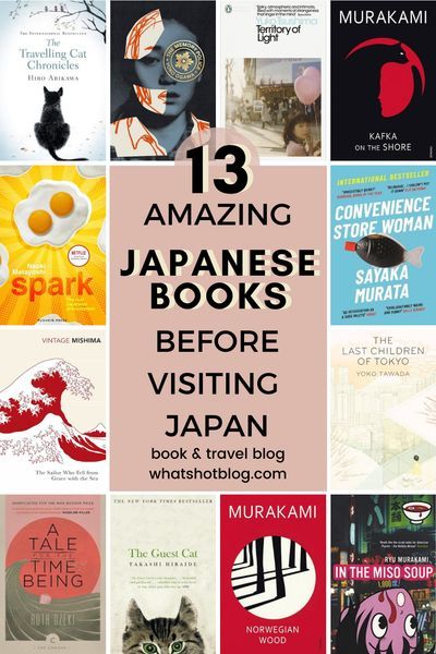 Japanese Translated Books, Japanese Bookshop, Japan Literature, Japanese Books To Read, Books About Japan, Books Recs, Japanese Literature, Japanese Novels, Japanese Travel