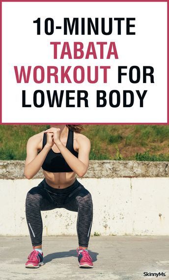 Get ready to burn some serious calories with this 10-Minute Tabata Workout for Lower Body! Lower Body Tabata Workouts, Tabata Leg Workout, Tabata Lower Body Workout, Target Glutes, Flabby Belly, Fat Blaster, Tabata Workout, 12 Minute Workout, Lose Thigh Fat