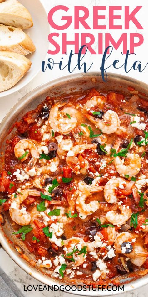 Shrimp With Tomatoes, Greek Shrimp, Tomatoes And Feta, Appetizers For A Crowd, Quick And Easy Appetizers, Seafood Appetizers, Shrimp Dishes, Gluten Free Eating, Kalamata Olives