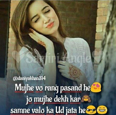 U-HAN Attitude Lines, Girl Quote, Tough Girl Quotes, Love Quotes In Hindi, Girly Attitude Quotes, Funny Girl Quotes, Crazy Girl Quotes, Funny Thoughts, Girl Attitude