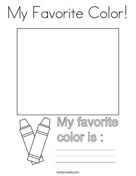 My Favorite Color Coloring Page - Twisty Noodle My Favorite Color Preschool, My Favorite Color Activities Preschool, Favorite Color Preschool Activity, Favorite Color Activities Preschool, All About Me Coloring Pages Preschool, All About Me Crafts Prek, My Favorite Things Crafts For Preschool, Favorite Color Craft Preschool, All About Me Journal Ideas Preschool