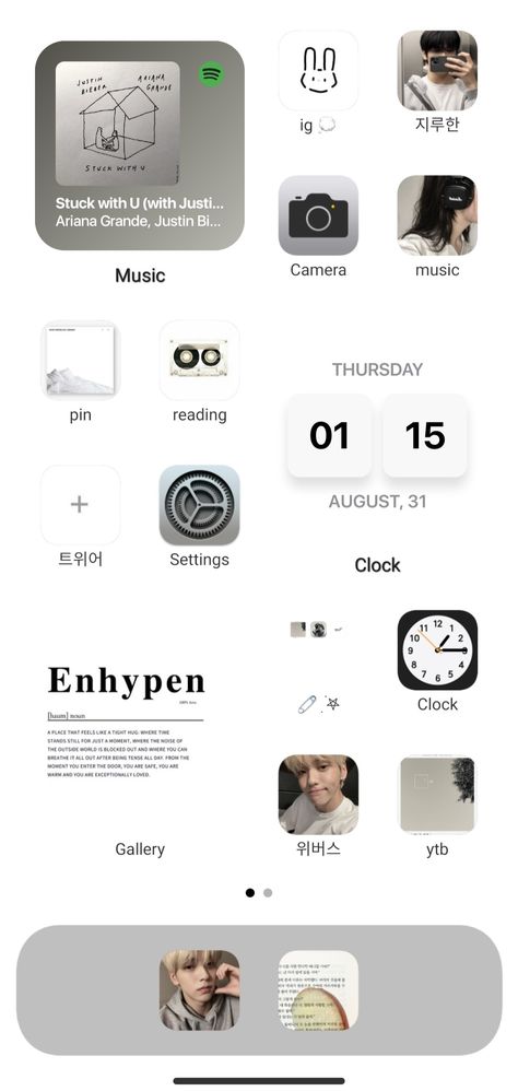 Minimalist Phone Layout, Wallpaper With Widgets, Kpop Iphone Layout, Kpop Phone Cases, Iphone Ideas, Ios Ideas, Minimalist Icons, Phone Inspo, Minimalist Iphone