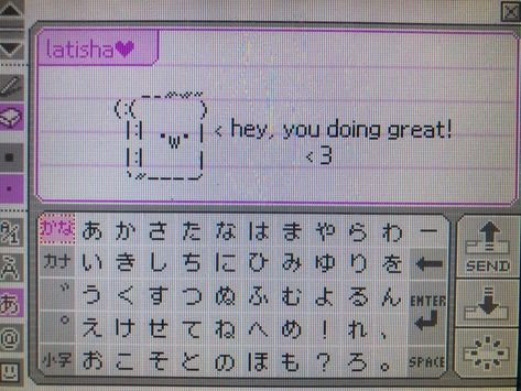 Pictochat Wallpaper, Pico Chat, Webcore Text, Old Webcore, Pink Webcore, Pictochat Aesthetic, Webcore Header, Web Core, Webcore Aesthetic