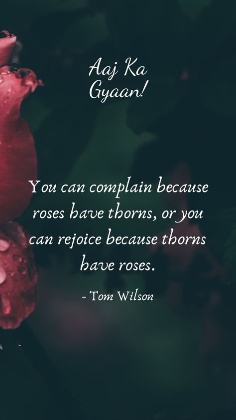 Roses Thorns Quote, Rose And Thorns Quotes, Rose Quotes, Insta Quotes, Rose Thorns, Random Quotes, Actor Picture, Diy Clothes Life Hacks, Camera Hacks