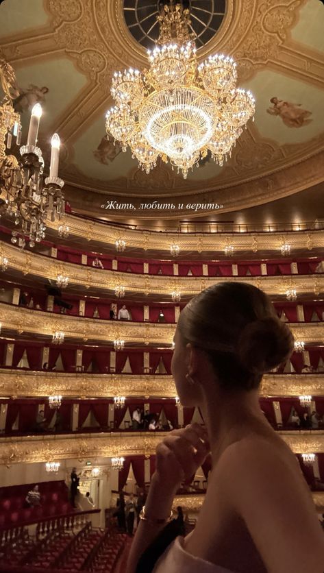 Opera Show Aesthetic, Theatre Pictures Instagram, Opera Fits, Socialite Aesthetic Vintage, Theatre Pics Ideas, Rich Girl Instagram, Opera Aesthetic Outfit, Socialite Aesthetic, Theatre Aesthetic Instagram Story