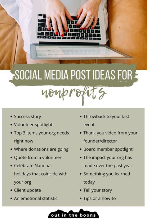 Social Media Nonprofit, Non Profit Fundraising Ideas, Nonprofit Social Media, Nonprofit Startup, Social Media Post Ideas, Nonprofit Management, School Fundraising, Nonprofit Marketing, Social Media Resources