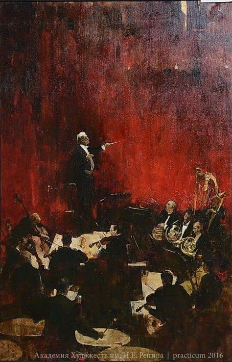 Russian Art Aesthetic, Classic Music Aesthetic, Violin Art, Rennaissance Art, Russian Painting, Music Painting, Musical Art, Dark Art Illustrations, Music Aesthetic