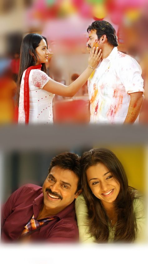 Godavari Movie Images, Godavari Movie, Telugu Movie Posters, Godavari River, Sun Quotes, Movie Collage, Trisha Krishnan, Collage Images, Movie Wall