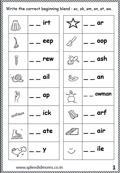 Ay Phonics Worksheets - Sound-it-out Phonics 7EB Blending Sounds Worksheets, Ay Phonics, Middle Sounds Worksheet, Spring Math Kindergarten, Phonics Cvc Words, Consonant Blends Worksheets, Beginning Blends, Phonics Cvc, Cvc Words Worksheets