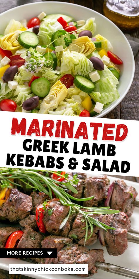 Greek Salad With Lamb, Lamb Kebab Marinade, Kebab Marinade, Grilled Lamb Chop Recipes, Lamb Kebab, Lamb Marinade, Best Greek Salad, Bbq Lamb, Greek Lamb