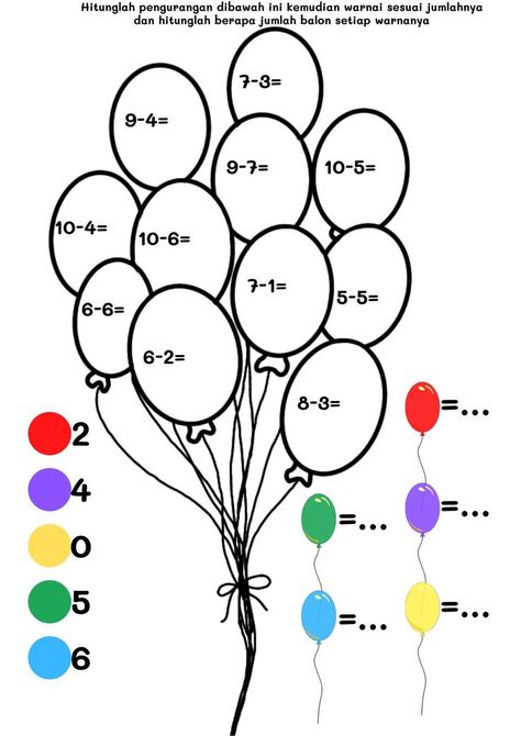 Preschool Letters Printables, Kindergarten Math Worksheets Addition, Color Worksheets For Preschool, Teaching Math Strategies, Math Addition Worksheets, Kindergarten Reading Activities, Kindergarten Coloring Pages, Elementary Learning, Math Activities For Kids