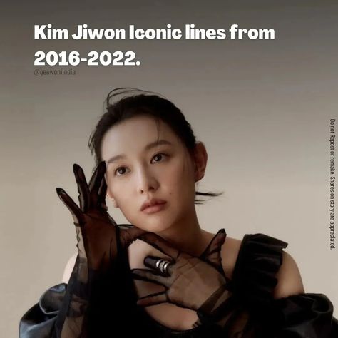 Know more about South Korean actress Kim Jiwon Wedding Photography Contract, Korean Photoshoot, Korean Tv Series, Wedding Questions, Septième Art, Kim Ji Won, Beauty Shoot, Women Magazines, Korean Actresses