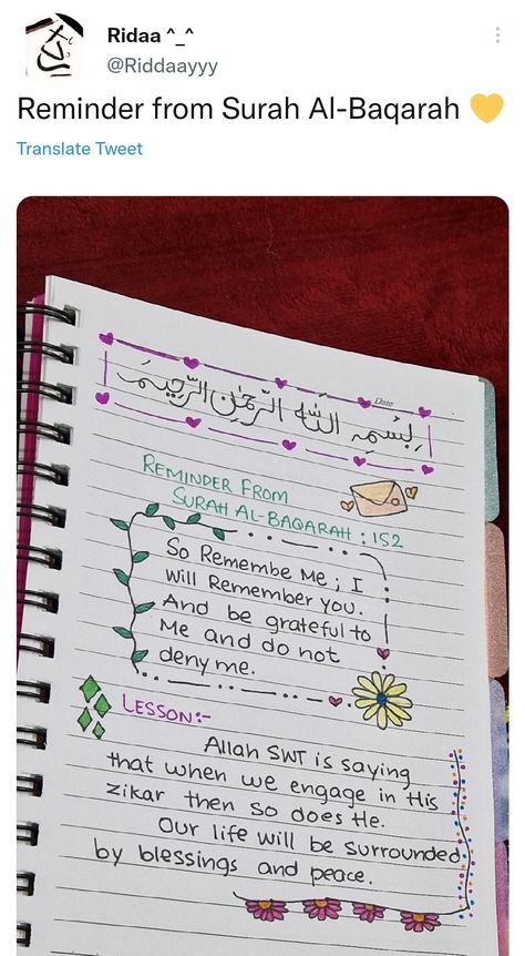 Twitter - notes - quotes Dairy Maintaining Ideas, Arabic Notes Aesthetic, Diary Writing Ideas Creative, Islam Study, Twitter Notes, Islamic Journaling, Quran Notes, Qur'an Journal, Islam Journal