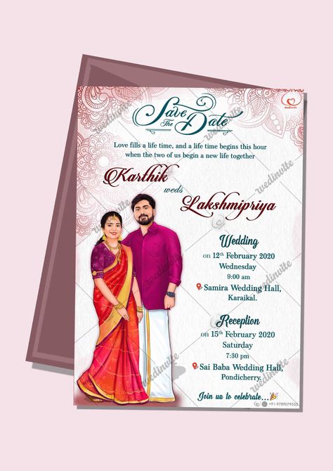 South Indian Caricature Wedding Invitations, Friends Wedding Invitation Card, Wedding Invitation Cards For Friends, Friends Card For Wedding Invitation, Friends Invitation Card For Wedding, South Indian Wedding Caricature, Caricature Wedding Invitations Unique, Whatsapp Invitation Card Design, Unique Wedding Card Design Indian