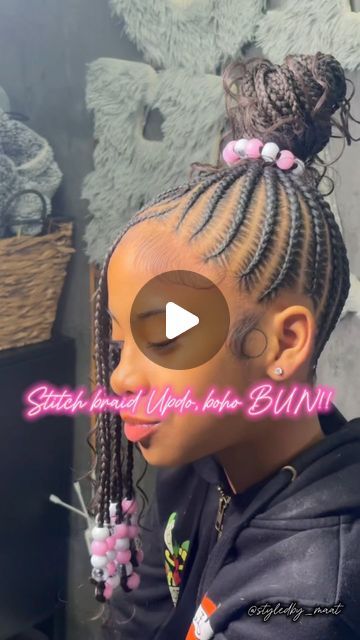 sbm- “RICH OFF HAIR” on Instagram: "BIRTHDAY READY!! Kid friendly style, so cute🥰 -Stitch braid updo, boho BUN with bang, soft edges😍🥰  -Turn on post notifications!! April books open next Tuesday 🔥🔥  -Consultation required for all appointments!   -I am responding to DMs, thank you soo much for yall patience 🩷  #explorepage #styledby_maat #trend #braids" Braid Bun With Bangs, Quick Braids For Black Hair Kids, Front Hair Braid Styles, Two Braids With Bangs, Kids Boho Braids, Braided Cornrow Hairstyles For Kids, Braided Buns For Black Hair Kids, Quick Braid Styles Black Hair Kids, Hair Braids For Kids