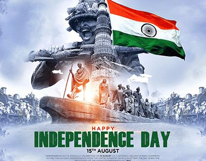 Check out new work on my @Behance profile: "Independence Day INDIA Banner / Poster Design" http://be.net/gallery/102448841/Independence-Day-INDIA-Banner-Poster-Design Independence Day Banner, Independence Day Pictures, Independence Day Drawing, Happy Independence Day Images, Independence Day Poster, Indian Army Wallpapers, Happy Independence Day India, 15 August Independence Day, India Poster