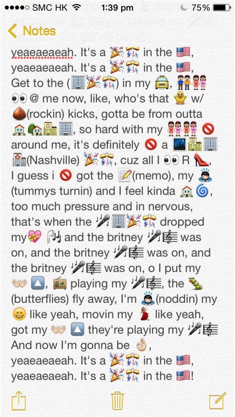 Emoji Lyrics, Complicated By Avril Lavinge | Emoji Lyrics Party In The Usa Lyrics, Emoji Songs, Prank Party, Word Brain Teasers, Funny Text Messages Crush, Funny Facts Mind Blowing, Funny Emoji Texts, Emoji Christmas, Funny Sign Fails