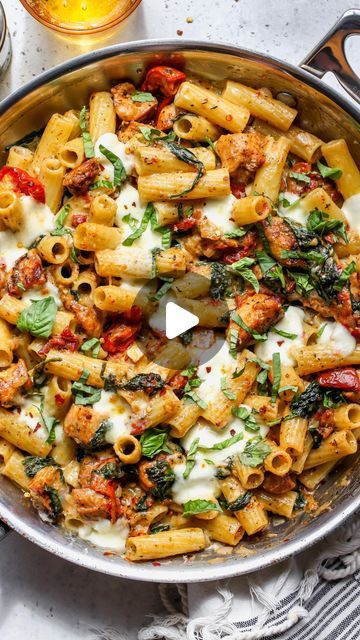 Jamie Vespa MS, RD on Instagram: "Chicken Pesto Pasta Bake with roasted tomatoes, spinach, and shallots in a garlicky pesto cream sauce. A restaurant-worthy pasta dish that’s impressive enough for entertaining, yet easy enough for weeknights. My husband quickly awarded this the best pasta recipe on my site, and it’s already been in constant rotation.  What truly elevates this meal is using @delallofoods pasta and sauces, which offer the highest quality ingredients with authentic Italian flavor. Their jarred pesto is a pantry staple for us that I often prefer over homemade!  Here’s what you need: ▢ 12 oz. DeLallo Tortiglioni pasta (or pasta shape of choice) ▢ 1 lb. boneless, skinless chicken breasts ▢ 1 Tbsp. Italian seasoning ▢ 1 tsp. paprika ▢ 3/4 cup minced shallots ▢ 4 garlic cloves, mi Pesto Chicken Pasta Bake, Baked Pasta With Chicken, Pasta With Spinach And Tomatoes, Best Pasta Recipe, Chicken And Pesto, Pesto Cream Sauce, Pesto Pasta Bake, Vegetable Pasta Bake, Chicken Pesto Pasta