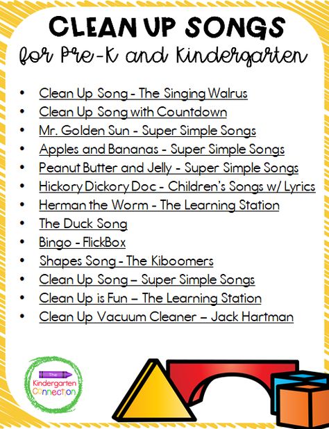 Clean Up Songs for Pre-K/Kindergarten - The Kindergarten Connection Line Up Songs, Transition Songs For Preschool, Class Goals, Clean Up Song, Transition Songs, Colorful Quotes, Circle Time Songs, Kindergarten Songs, Classroom Songs