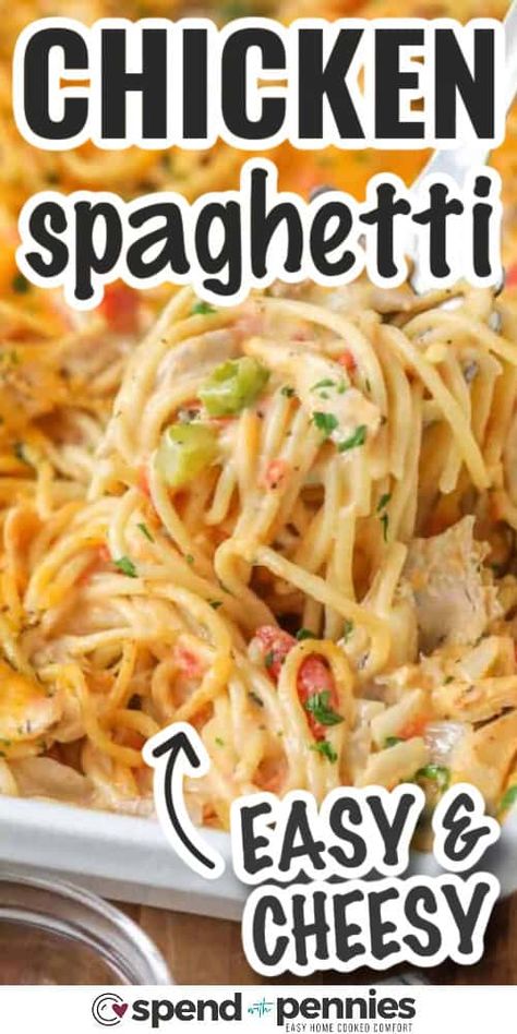 This Chicken Spaghetti Casserole is sure to be a family favorite! A simple homemade cheese sauce, spaghetti, and rotisserie chicken make this a delicious weeknight meal. #chickenspaghetti #casserole #maindish #spendwithpennies Chicken Spaghetti Recipe Stovetop, Pioneer Woman Chicken Spaghetti, Chicken With Spaghetti Sauce, Best Chicken Spaghetti Recipe, Easy Chicken Spaghetti, Baked Chicken Spaghetti, Chicken Spaghetti Recipe, Chicken Spaghetti Casserole, Spaghetti Recipes Easy