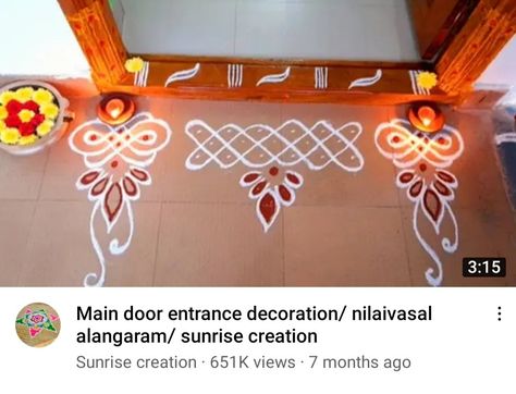 Kadapa Muggu Designs, Simple Rangoli With Dots, Easy Rangoli Designs Videos, Border Rangoli, Very Easy Rangoli Designs, Rangoli Designs Simple Diwali, Easy Rangoli Designs Diwali, Rangoli Side Designs, Simple Flower Design