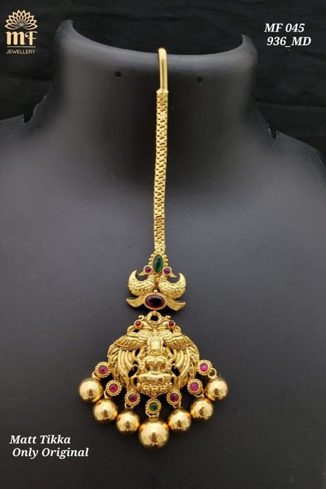 Papadabilla Designs, Papidi Chain Gold Designs, Papati Billa Designs Gold Latest, Papada Billa Designs Gold, Papati Billa Designs Gold, Mangtikka Designs Gold, Papita Billa Designs Gold, Papadi Billa Designs Gold, Gold Mang Tika Design