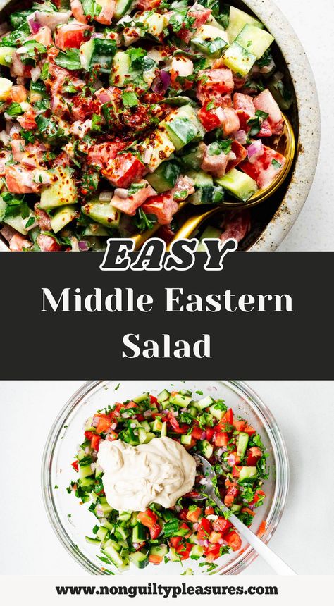 This easy Middle Eastern salad is a perfect side dish for any summer meal. Made with fresh vegetables like tomatoes, cucumbers, and onions, it's packed with flavour and nutrition. With a base of parsley and a delicious tahini dressing, this salad recipe adds a twist on the classic Israeli salad or tabbouleh. Whip it up in minutes for a refreshing and flavourful addition to your dinner or enjoy it as a light and healthy meal with some pita bread. Try this delicious Middle Eastern salad today! Middle Eastern Side Dishes, Falafel With Canned Chickpeas, Herbed Potato Salad, Veggie Salad Recipes, Tahini Salad Dressing, Middle Eastern Salads, Lemon Tahini Sauce, Homemade Tahini, Simple Vinaigrette