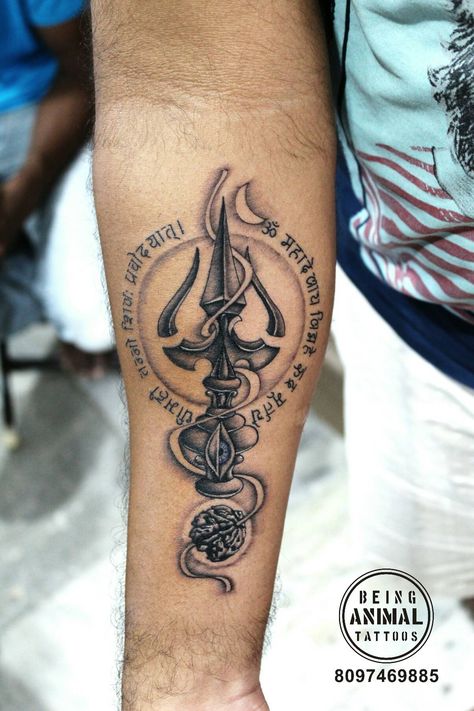 Trishul With Rudraksh Tattoo Designs, Trishool Tattoo Designs, Adiyogi Tattoo, Mahakaal Tattoo, Trishool Tattoo, Tato Maori, Hindu Tattoos, Trident Tattoo, Trishul Tattoo Designs