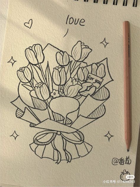 Floral Bouquet Drawing, Ignorant Tattoo, Bouquet Drawing, 2024 Bujo, رسم كاريكاتير, Whimsical Art Journal, Education Art, Simple Drawings, Easy Doodles