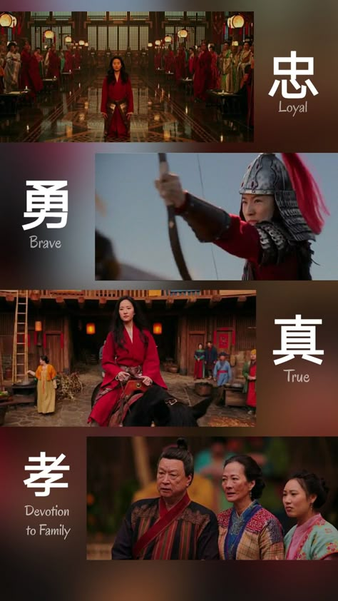 Loyal, Brave, True & Devotion to Family Disney Mulan Tattoo Ideas, Loyal Brave True Mulan Wallpaper, Mulan Loyal Brave True, Loyal Brave True Tattoo, Mulan Symbols, Loyal Brave True, Mulan Quotes, Mulan Live Action, Mulan Tattoo