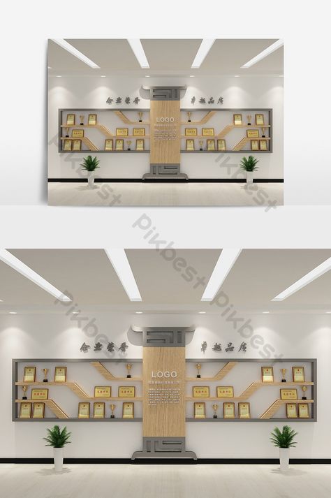 Office Display Wall Design, Hall Of Fame Wall Design, Awards Display Wall, Exhibition Wall Design, Award Shelves, Trophy Display Shelves, Award Wall, Display Wall Design, Hospital Corridor