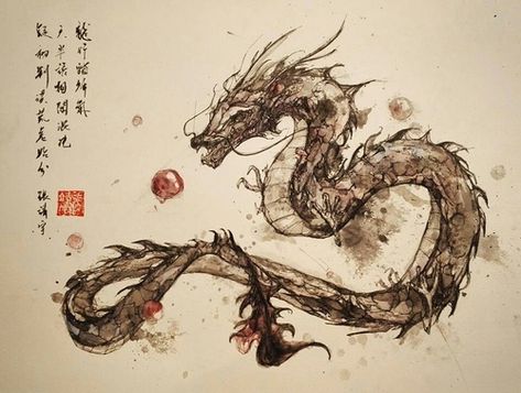 Shared by Mistire. Find images and videos about drawing, chinese and dragon on We Heart It - the app to get lost in what you love. Chinese Dragon Drawing, Prince Of Egypt, Chinese Aesthetic, Dragon Drawing, Princess Aesthetic, Creepy Art, Aesthetic Dark, Chinese Dragon, Fantasy Inspiration