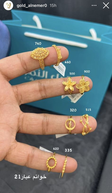 Middle East Gold Jewellery, Arab Gold Rings, Gold Arab Jewelry, Dubai Gold Ring Design, Dubai Gold Jewelry Rings, Arabic Gold Jewelry, Arab Gold, Body Jewelry Diy, Jewelry Necklace Simple