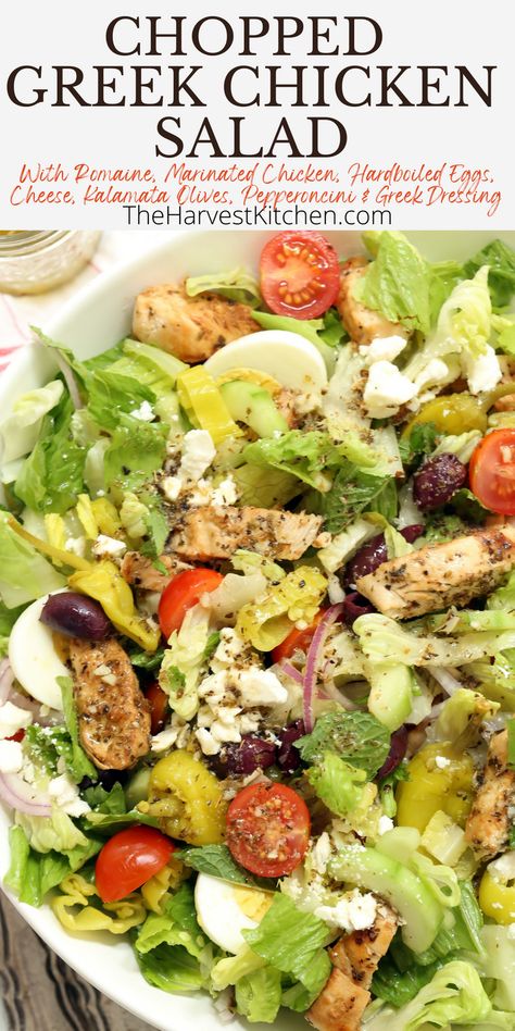 Greek Chop Salad, Grilled Chicken Greek Salad, Greek Chopped Salad Recipes, Greek Chopped Salad, Greek Chicken Salad Recipe, Greek Salad With Chicken, Salad Greek, Chopped Salads, Greek Salad Recipe