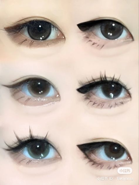 Doll Eyeliner, Eye Makeup Step By Step, Step By Step Makeup, Skincare Korean, Eyeliner Ideas, Asian Makeup Tutorials, Anime Eye Makeup, Gyaru Makeup, Doll Eye Makeup