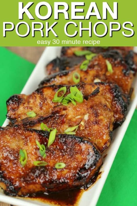 Korean Pork Chops, Boneless Pork Chop Recipes, Korean Pork, Easy Pork Chops, Pork Chop Recipes Baked, Pork Chop Dinner, Pork Dinner, Boneless Pork Chops, Easy Pork