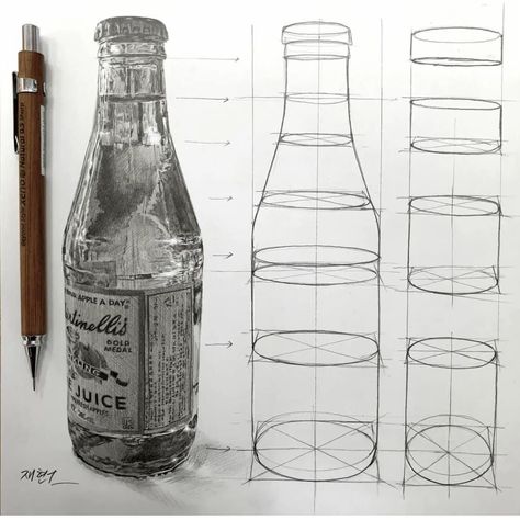 Geometric Shapes Drawing, Basic Sketching, Bottle Drawing, Perspective Drawing Architecture, Perspective Drawing Lessons, Drawing Examples, Animation Art Sketches, Architecture Design Drawing, When You