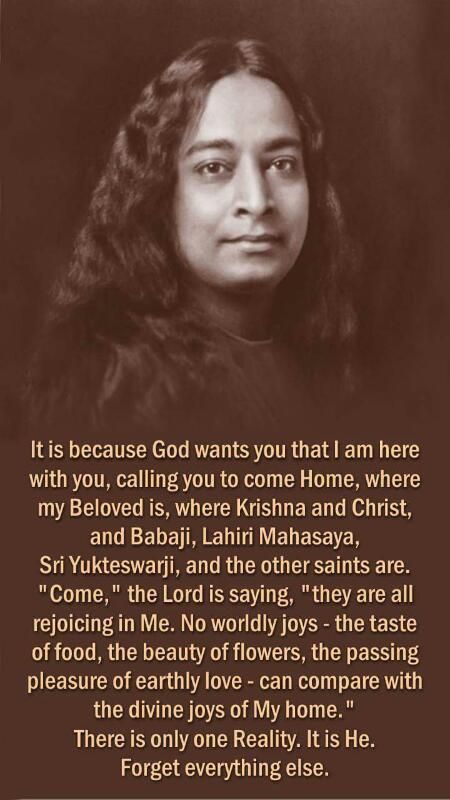 Paramahamsa Yogananda, Quantum Reality, Good Soul Quotes, Paramhansa Yogananda Quotes, Sanatan Dharam, Paramahansa Yogananda Quotes, Fall Bible Verses, Yogananda Quotes, Positive Quote Poster