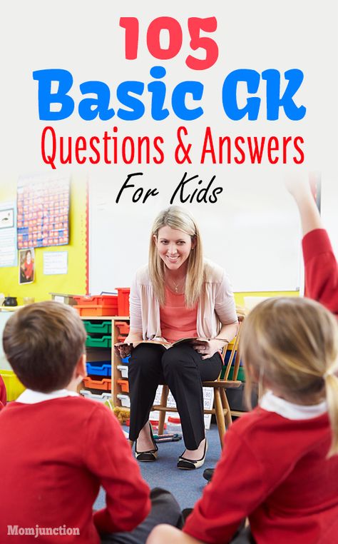 105 Basic GK Questions And Answers For Kids : If you want your kid to start learning about myriad things and become smarter with more information at their disposal, you’re at the right place, as Momjunction has a collection of general knowledge questions for kids.#kids #stuff Kids Quiz Questions, Quizzes For Kids, General Knowledge For Kids, Become Smarter, General Knowledge Quiz Questions, Questions For Kids, India For Kids, Quiz With Answers, Kids Help