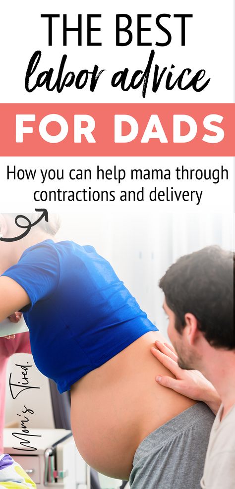 a husband helping his wife through a contraction - pin for advice for dads during labor Labor Advice, Labor Pain Management, Doula Care, Birth Education, Natural Labour, Prepare For Labor, Pregnancy Labor, Getting Ready For Baby, Baby Life Hacks