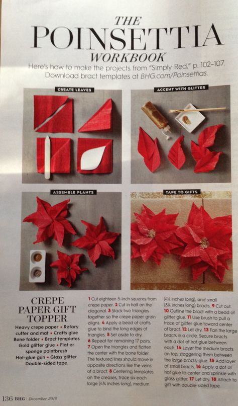 Poinsettia paper flowers. BHG Dec 2016 Paper Poinsettia Flower Diy, Paper Ornaments Diy, Paper Poinsettia, Paper Flower Wreaths, Paper Flower Art, Paper Christmas Decorations, Handmade Christmas Crafts, Diy Crafts Paper Flowers, Giant Paper Flowers