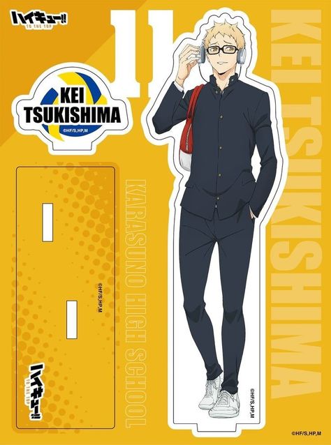 Anime Crafts Diy, Weird Stickers, Haikyuu Tsukishima, Anime Paper, Paper Cutout Art, Tsukishima Kei, Haikyuu Kageyama, Anime Printables, Anime Crafts