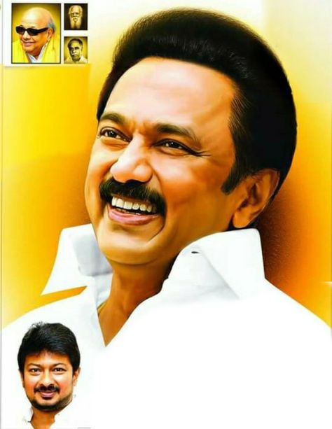 M K Stalin Photos, Dmk Background, Wedding Background Wallpaper, Flag Images, Digital Painting Photoshop, Flex Banner Design, Psd Free Photoshop, Flex Banner, Murugan Wallpapers