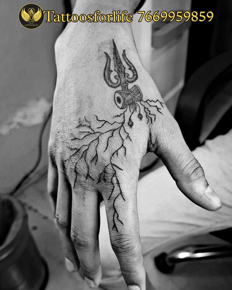 Add Tattoo, Nepal Tattoo, Mom Dad Tattoo Designs, Trishul Tattoo Designs, Trishul Tattoo, Bullet Bike, Chakra Tattoo, Bullet Bike Royal Enfield, Dad Tattoo